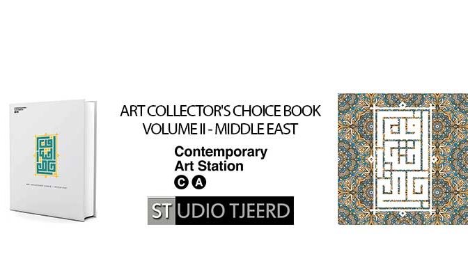 Publicatie Art Collector’s Choice Book: het interview